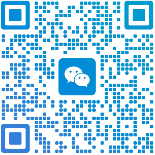 微信二维码